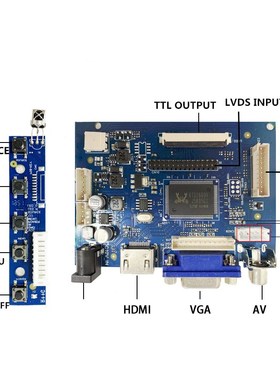 New 7 inch 10.1 Inch LCD Display Module Screen Monitor 1024x