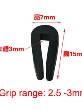 1 Meter  Shaped Rubber Sealing Strip Edge Trim Auto Rubber S