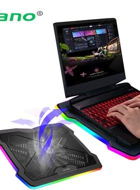 Within 18inches Gaming Laptop Cooler A Large Fan Laptop Cool