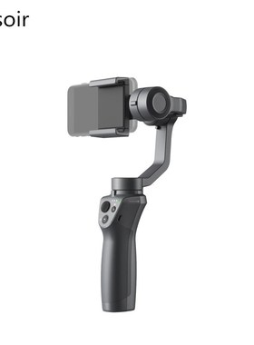 Shoot live video camera mobile phone holder shoot stabilize
