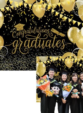 Graduation Backdrops 2021 Congrats Grad Prom Party Back Dro