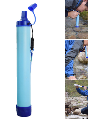 Portable Water Purifiers Outdoor Survival Water Filter Campi