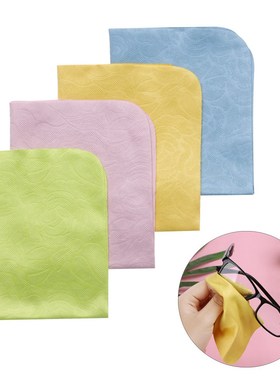 Random!! 2Pcs 150*175mm Microfiber Glasses Cleaning Cloth F