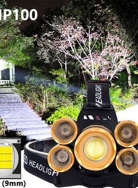 XHP100 9core Led headlamp 5 led T6 Sensor Zoomable Head lam