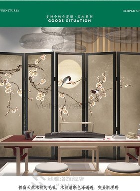 customize the pattern Georgette folding screen Sitting room