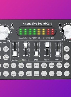 F8 Computer Audio Mixer Bluetooth Digital niversal Aluminium