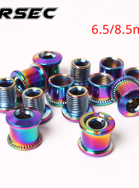 MTB Chainring Bolt 4PC 6.5mm 8.5mm Bicycle Chainwheel  Screw