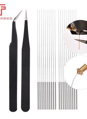 20PCS/Lot 3D Printer Parts Nozzle cleaner Bendable Drill Bit