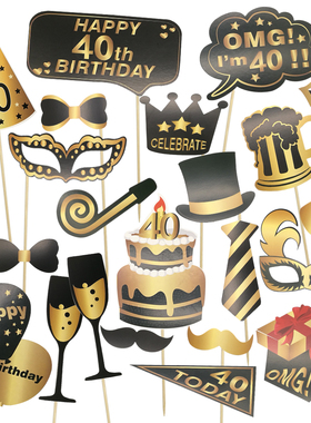 Chicinlife 1set Happy 30th 40th 50th 60th Birthday Photo Bo