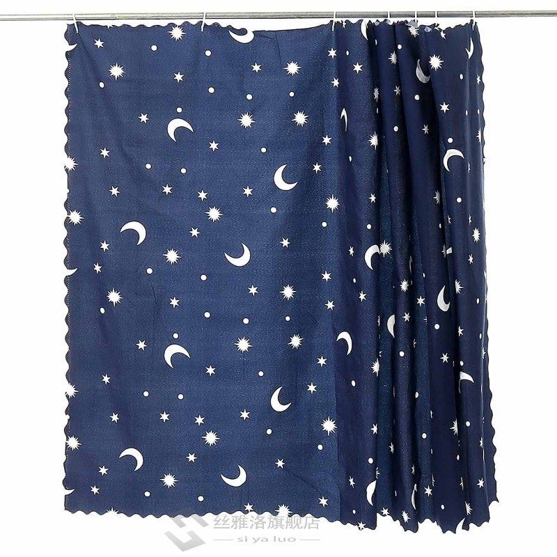 *5 s dormitory bunk single bed tent curtain 1.5mx2m student