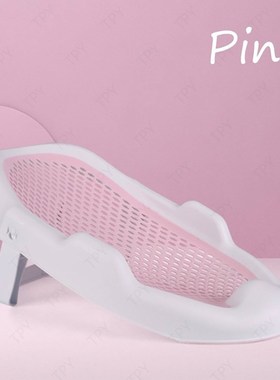 Baby Shower Racks Bath Beds Bath Racks Reclining Baby Safe B