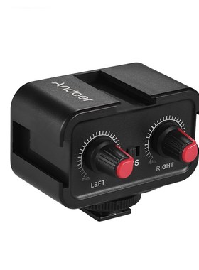 Andoer WS VS Dual Channel Microphone Audio Mixer Adapter 3