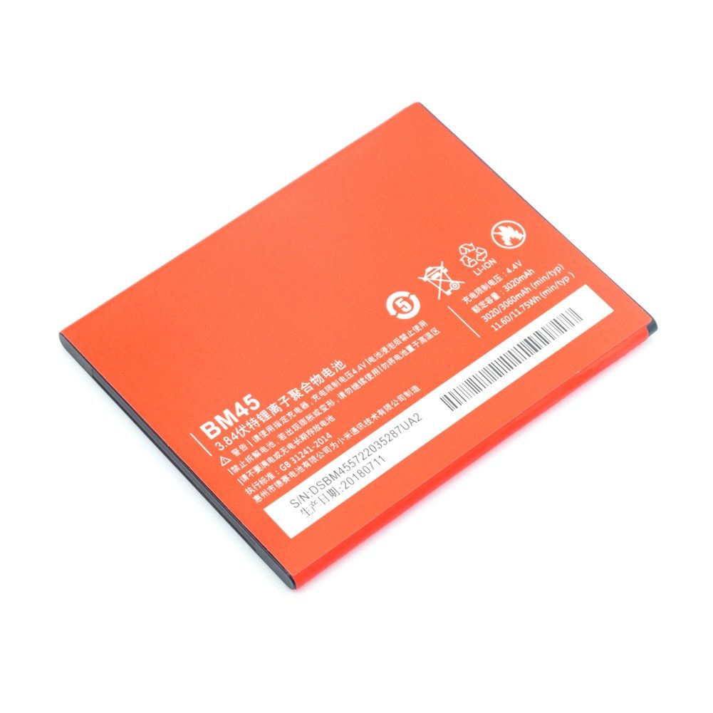 *rechargeable lithium battery bm45 for  redmi note 2 hongmi