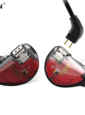 RN V30 2BA+1DD riple Hybrid Drivers Bass In Ear Earphone HIF