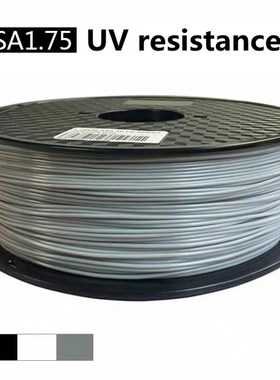 3D Printer Filament ASA 1.75mm/3mm 1kg Plastic Consumables M