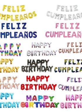 FELIZ CUMPLEANOS Letter Balloons Foil Spain Happy Birthday