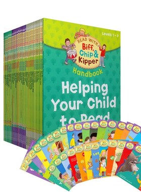 Oxford reading tree 1 set 33 books 1 3 level Biff,Ch