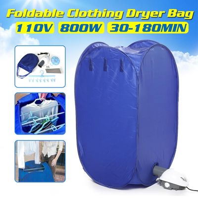 800W Portable Electric Clothes Dryer Folding Mini Travel Qui