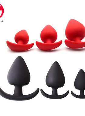 Fan Qie Mei Butt Anal Plug Trainer Kit Pleasurable Beginner