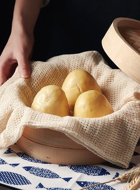 Household cotton cage cloth steaming cloth non-stick steamed