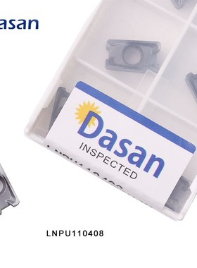 10pcs LNP110408 Shoulder Milling Inserts bide End Mill Plate