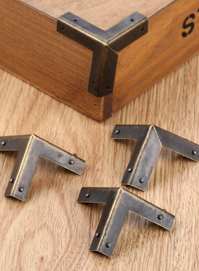 4Pcs Antique Bronze Corner Protectors Wooden Box Coner Wine