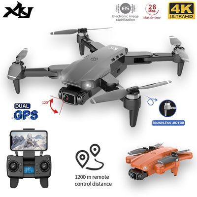 XKJ L900PRO GPS Drone 4K Dual HD Camera Professional Aerial