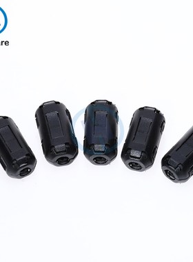 5pcs 3.5MM Black Plastic Clip On EMI RFI Noise Suppressor  C