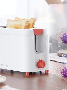 MIJIA Bread Toaster toast machine toasters oven baking kitch