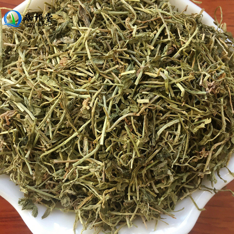 herba lobeliae chinensis chinese lobelia herb ban bian li