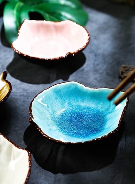 Small Leaf shape Ceramic Food Saucer Flavored Plate Creative