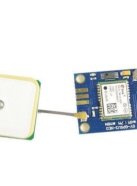 Ublox NEO-7M-000 GPS Module MWC APM2.6 Replace NEO-6M GYGPSV