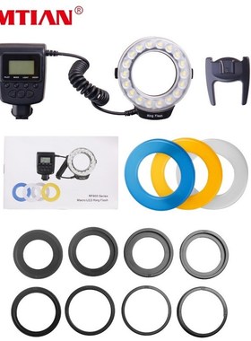 RF-600D Led Macro Flash LED Ring Speedlight For Canon Nikon