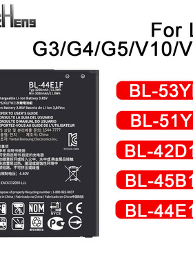 PINZHENG Mobile Phone Battery For LG G3 G4 G5 V10 V20 Batte