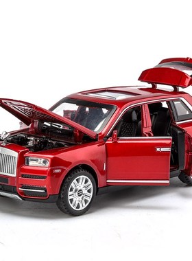Diecast 132 Scale Rolls Royce Cullinan Models Of Cars Metal