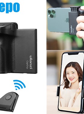 Wireless Mobile Handgrip Bluetooth Selfie Booster Remote Han