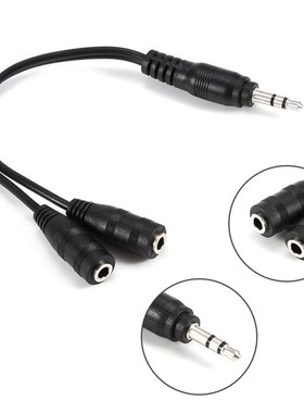1PC Black Audio Extension Cable 3.5 mm Male to two 3.5 mm F