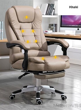 Home Computer Desk Armchair Boss Office Chair With Footrest