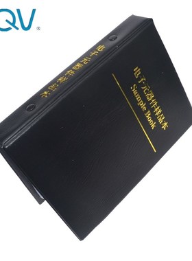 170values X 50pcs=8500pcs 0805 1% 0R-10M ohm SMD Resistor Ki