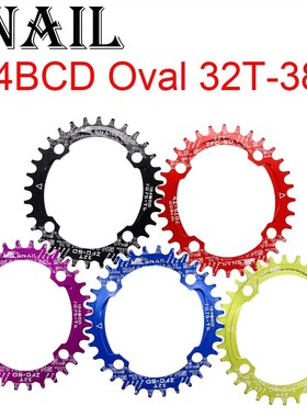 SNAIL Chainring 104 BCD Oval 32T 34T 36T 38T Tooth MTB Mount