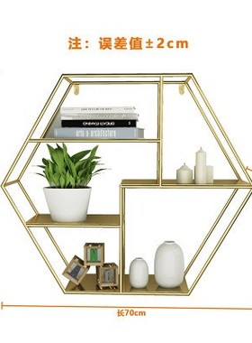 JOYLOVE Coat Racks Nordic Living Room Wall Hanging Iron Work