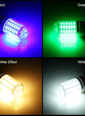 12V 15W Underwater Fishing Attract Light LED Lamp Fish Findi