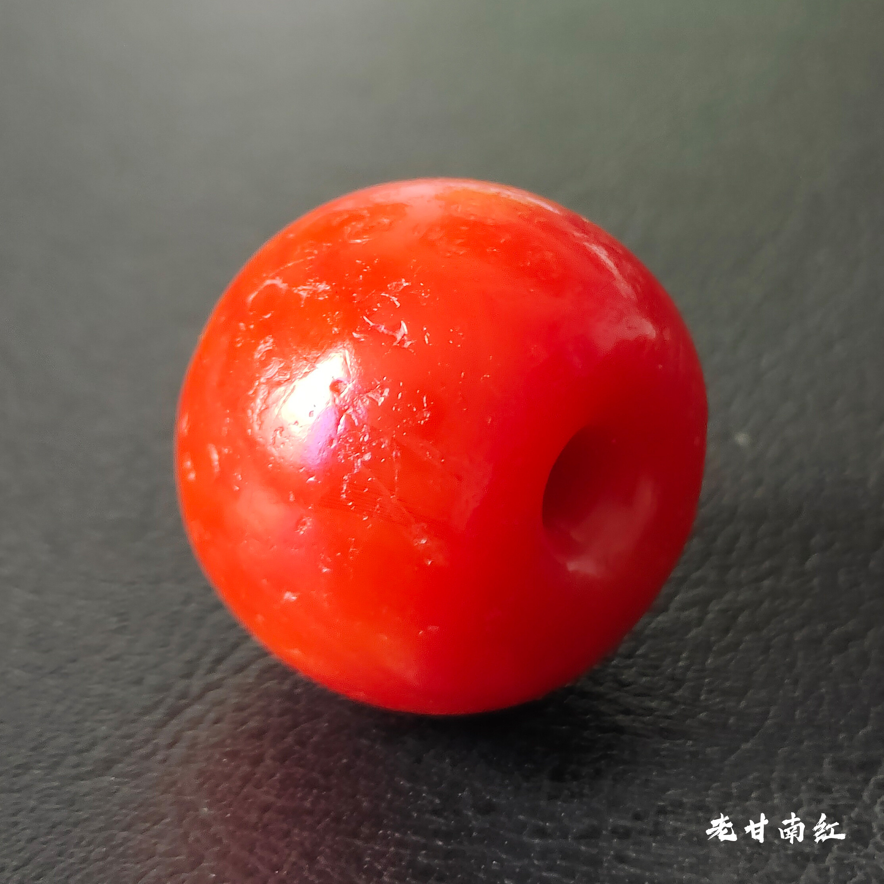 藏传天然老甘南红单株苹果圆保真精品满色满肉柿子红文玩收藏25mm