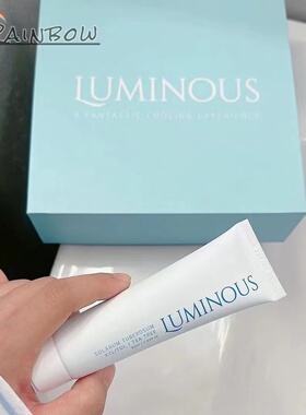【现货秒发】LUMINOUS清凉胶原面膜保湿弹力再生面膜降低皮肤温度