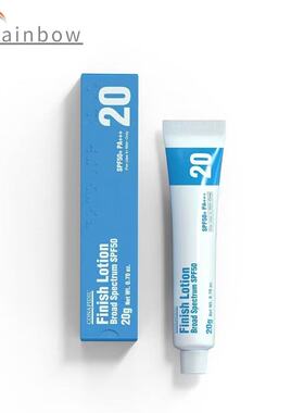 【顺丰秒发】韩国院线 CONAPIDIL神经酰胺水光素颜霜夏季女