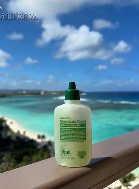 【现货顺丰秒发】韩国CONAPIDIL降温水感精华冰凉镇定退红安瓶