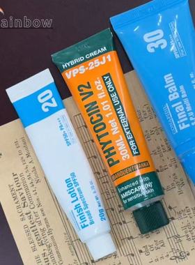 【顺丰秒发】正品授权韩国PHYTOCIN新版V2再生霜冬季滋润VQM系列