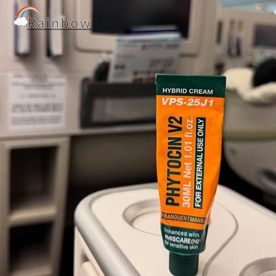 韩国院线PHYTOCIN新版面霜