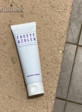 【现货秒发】韩国mahoe liquid洋甘菊修复镇静保湿面霜清爽不油腻