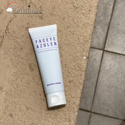 【现货秒发】韩国mahoe liquid洋甘菊修复镇静保湿面霜清爽不油腻